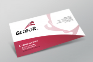 Визитка для компании Glofor.
