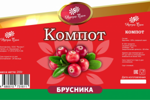 Этикетка для компота Народная поляна