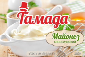 Этикетка для майонеза Тамада