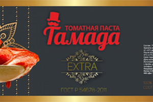 Этикетка для томатной пасты Тамада
