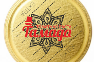 Дизаин крышки для томатной пасты Тамада