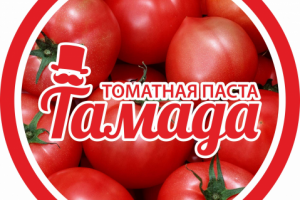 Дизаин крышки для томатной пасты Тамада