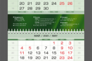 Календарь для компании Ермак