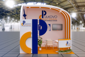 Выставочный стенд