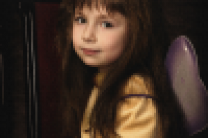 Работа 1924479