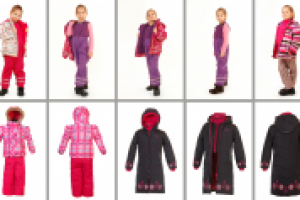 Работа 2012297