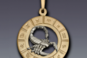 Работа 1926407