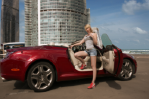 Работа 1931739