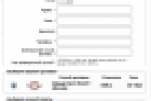 Оформление заказа в Virtuemart в 1 шаг (ajax)