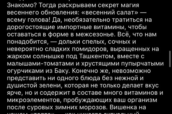 2B30B531-64B2-4B1F-A6B6-F4B959AC01C9.png
