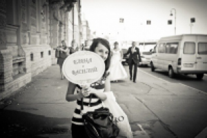 Организатор, координатор мероприятий