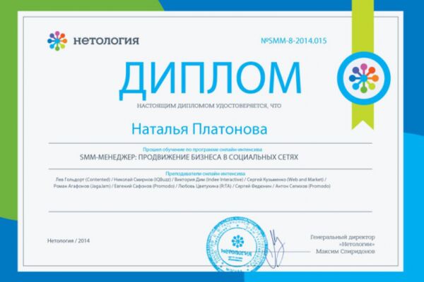 img3291132.png