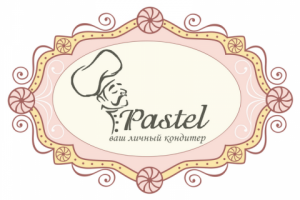 Кондитерская Pastel