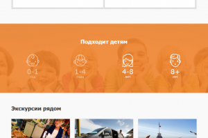 Мост Султана Мехмеда Фатиха