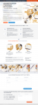 БРЕНДИРОВАННЫЕ  СТИРАЕМЫЕ  КАРТЫ МИРА