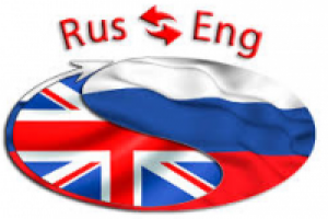 Разнообразные тематики