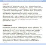 img1109254.png