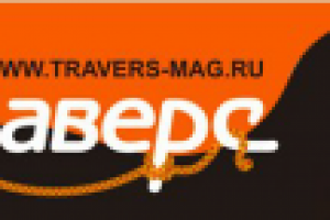 Живые описания туристических товаров