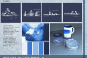 Фирменный стиль сувенирной продукции