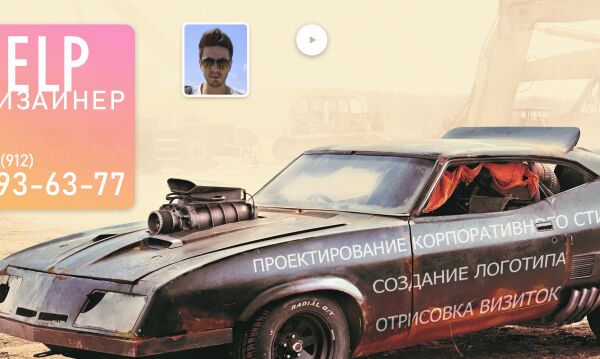img3804233.png