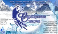 img2674590.png