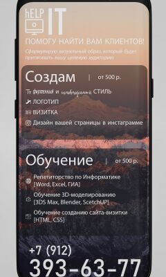 img3804232.png