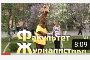 Имиджевое видео "под ключ"