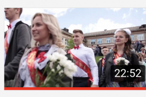 Видеомонтаж выпускного видео