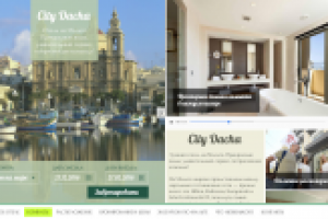 Работа 2997277