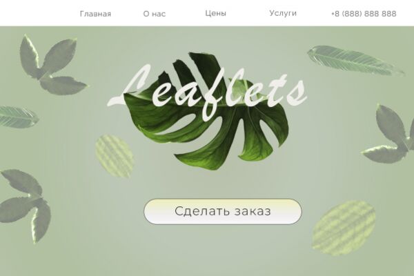 img3915780.png