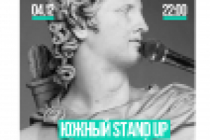 Работа 3039811