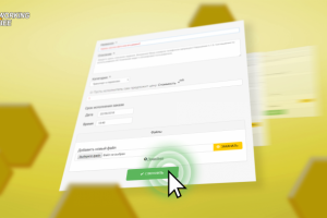 Рекламное видео / Working Bee