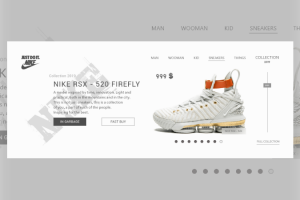 Концепт дизайн сайта кроссовок фирмы NIKE