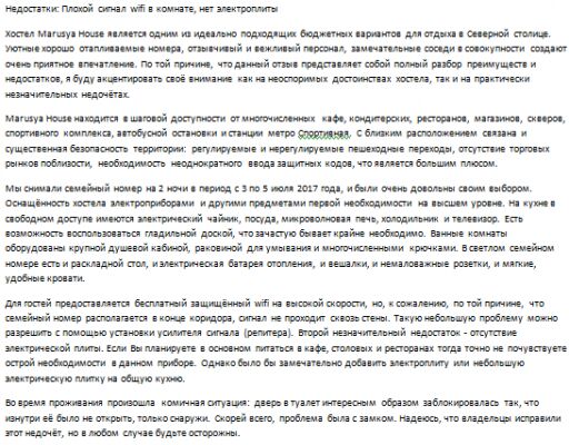img3232993.png
