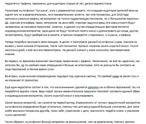 img3205277.png