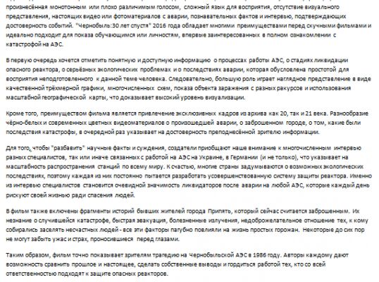 img3157299.png