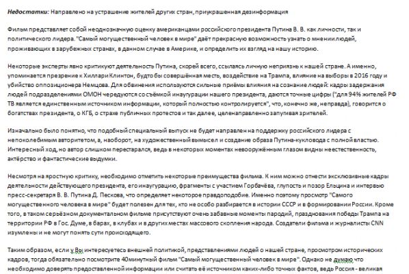 img3157276.png