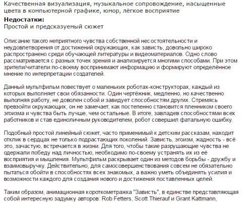 img3157259.png