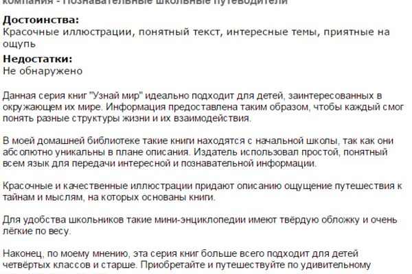img3133054.png