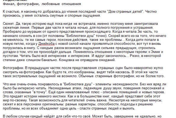 img3133045.png