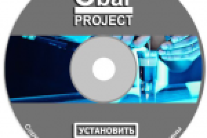 Программа для бармена Cbar-Project