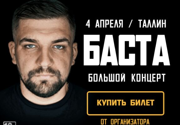 img3873374.png