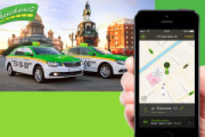 ТаксовичкоФ_Мобильное приложение_Вопросы и ответы