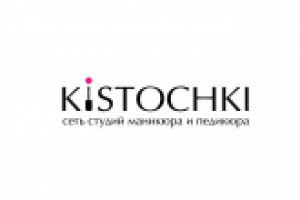 KISTOCHKI_Генеральный слоган