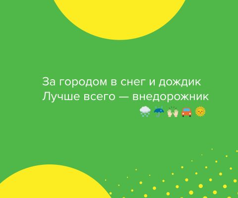 img3193219.png