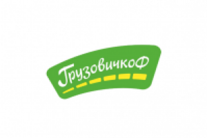 ГрузовичкоФ_Аудиоролик_Игровой в стихах_Снижение цен