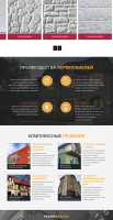 Сайт для "Завод Полифасад" : https://www.kdfasad.ru