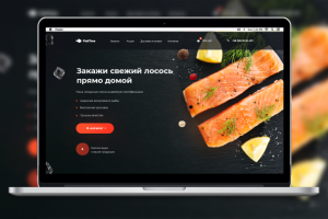 Доставка лосося на дом