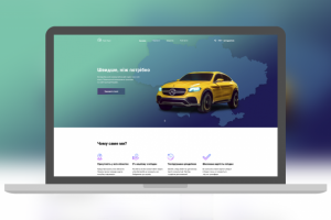 Лендинг для службы такси