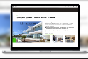 Стили строительной компании